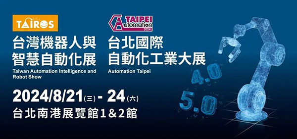 微信图片_20240826172852.jpg
