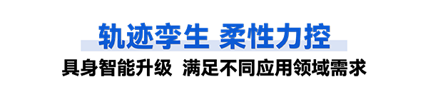 微信图片_20240826172950.png