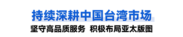 微信图片_20240826173301.png