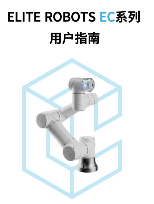 企业微信截图_1709799625851.png