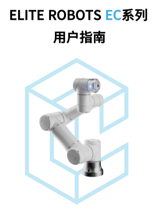 企业微信截图_1709799625851.png