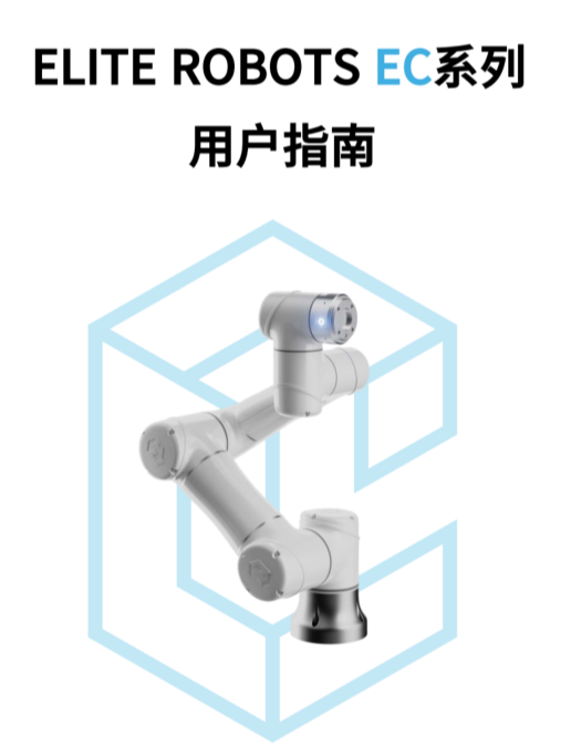 企业微信截图_1709799625851.png