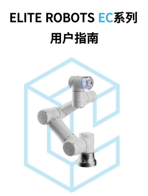 企业微信截图_1709799625851.png