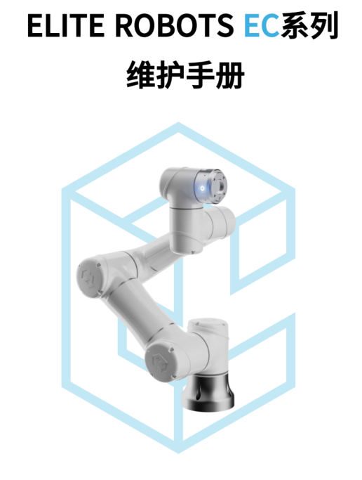 企业微信截图_17098001557016.png