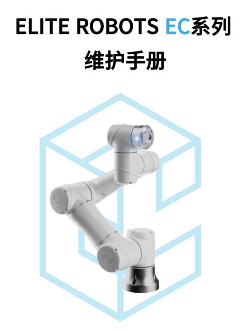 企业微信截图_17098001557016.png