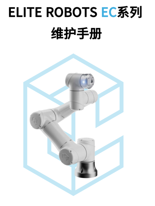 企业微信截图_17098001557016.png