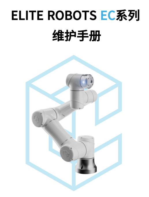 企业微信截图_17098001557016.png