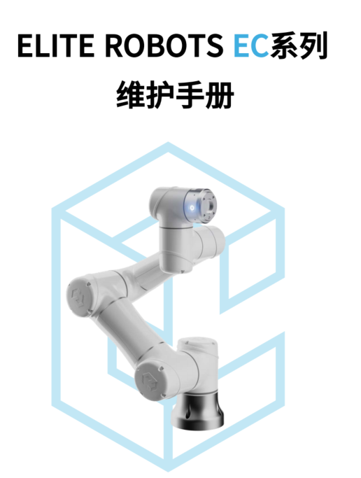 企业微信截图_17098001557016.png