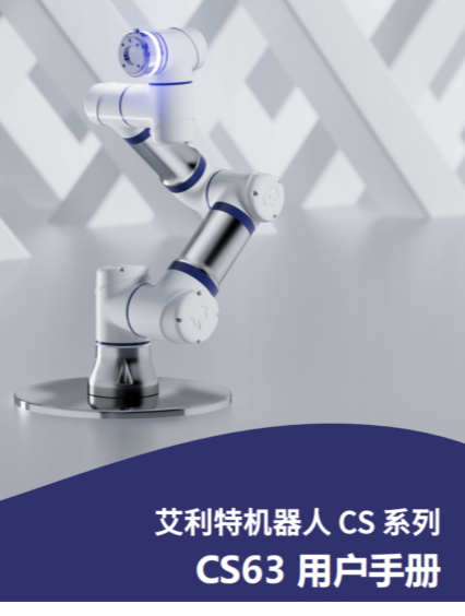 企业微信截图_17098017787420.png