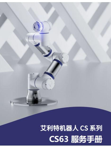 企业微信截图_17098024143982.png
