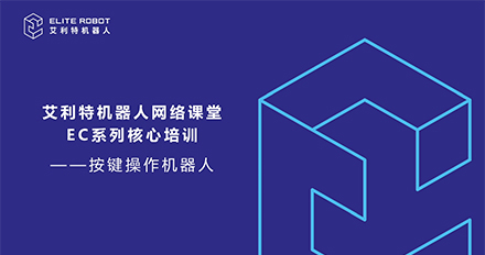 按键操作机器【zuò jī qì】⛓人【rén】🤹.jpg