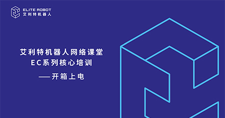 开箱上⏭电【diàn】.jpg