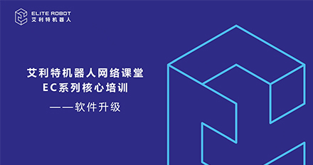 软件升【ruǎn jiàn shēng】📻级🥅.jpg