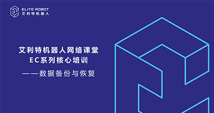数据备份与恢【fèn yǔ huī】📮复【fù】🤳.jpg