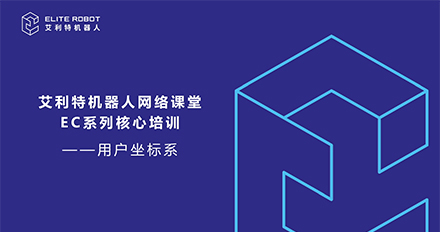 用户坐【yòng hù zuò】🦊标系【biāo xì】🍧.jpg