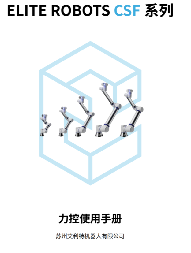 企业微信截图_1710986311413.png