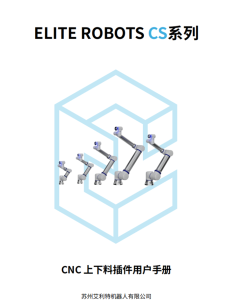 企业微信截图_17109864009323.png