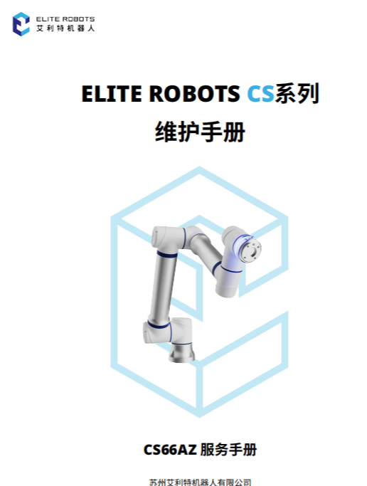 企业微信截图_1731396055516.png