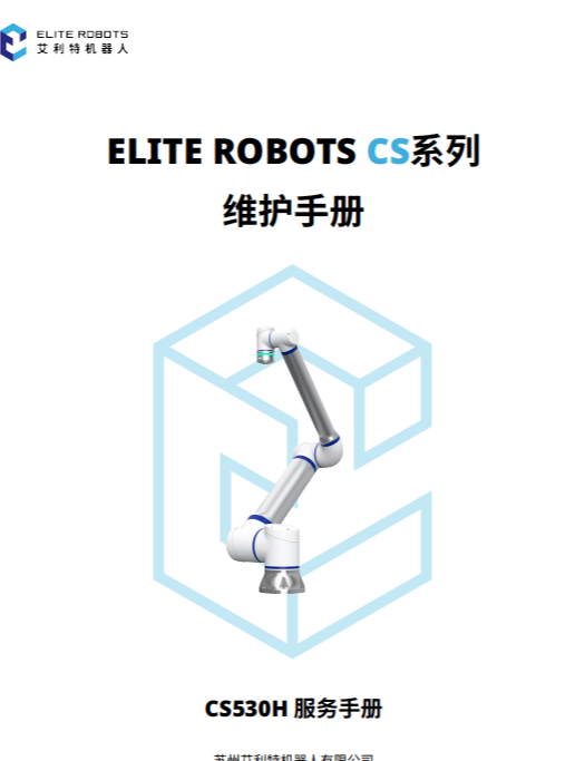 企业微信截图_17313965324632.png
