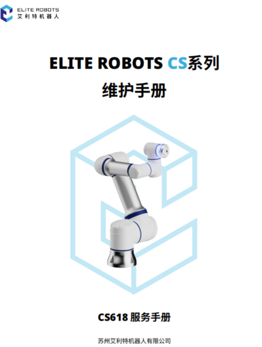 企业微信截图_17313968219973.png