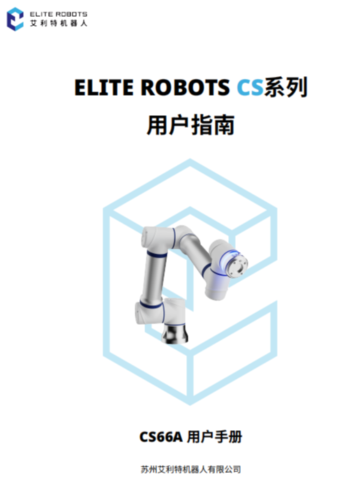 企业微信截图_17313972971623.png