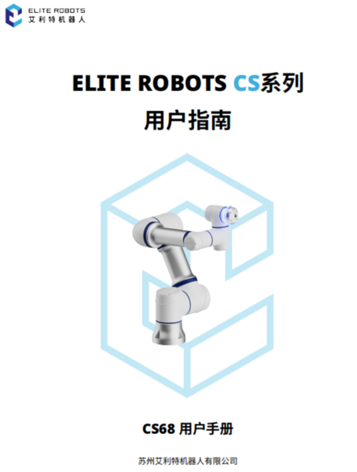 企业微信截图_17313982582577.png