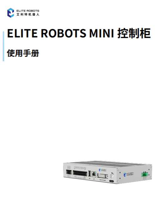 企业微信截图_17377015469935.png