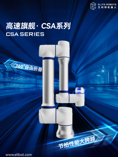 企业微信截图_17473911688243.png