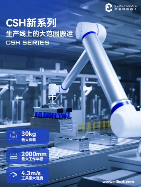企业微信截图_17473913765928.png