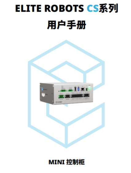 企业微信截图_17503979712329.png